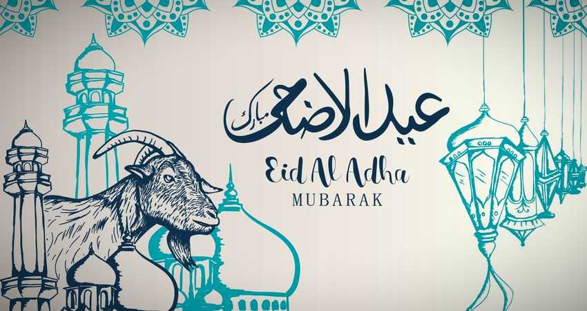 Eid al-Adha Animal Sacrifice event in Adamawa State.
